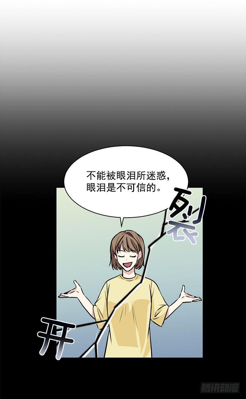 第21话（下）-第43话