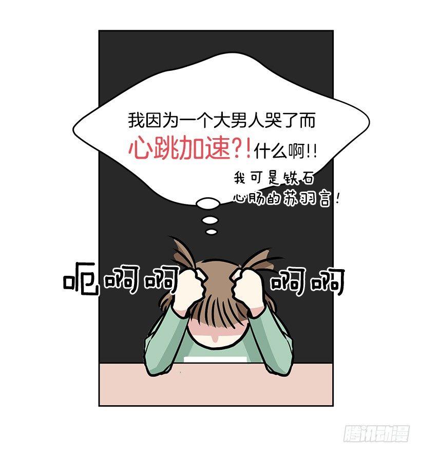 第21话（下）-第43话