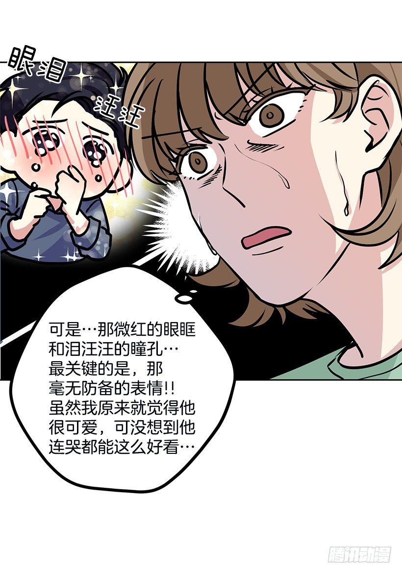 第21话（下）-第43话