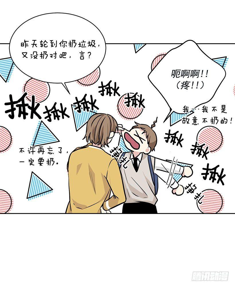 第21话（下）-第43话