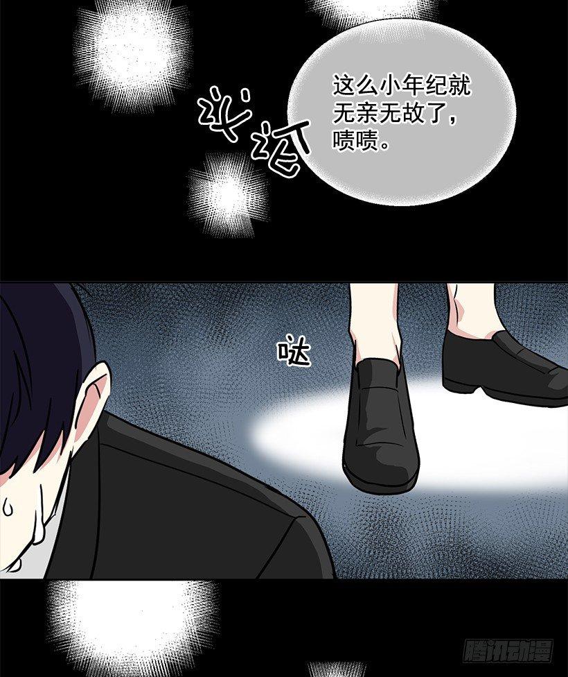 第21话（下）-第43话
