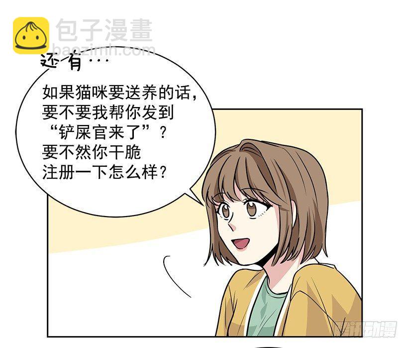 第22话（下）-第45话