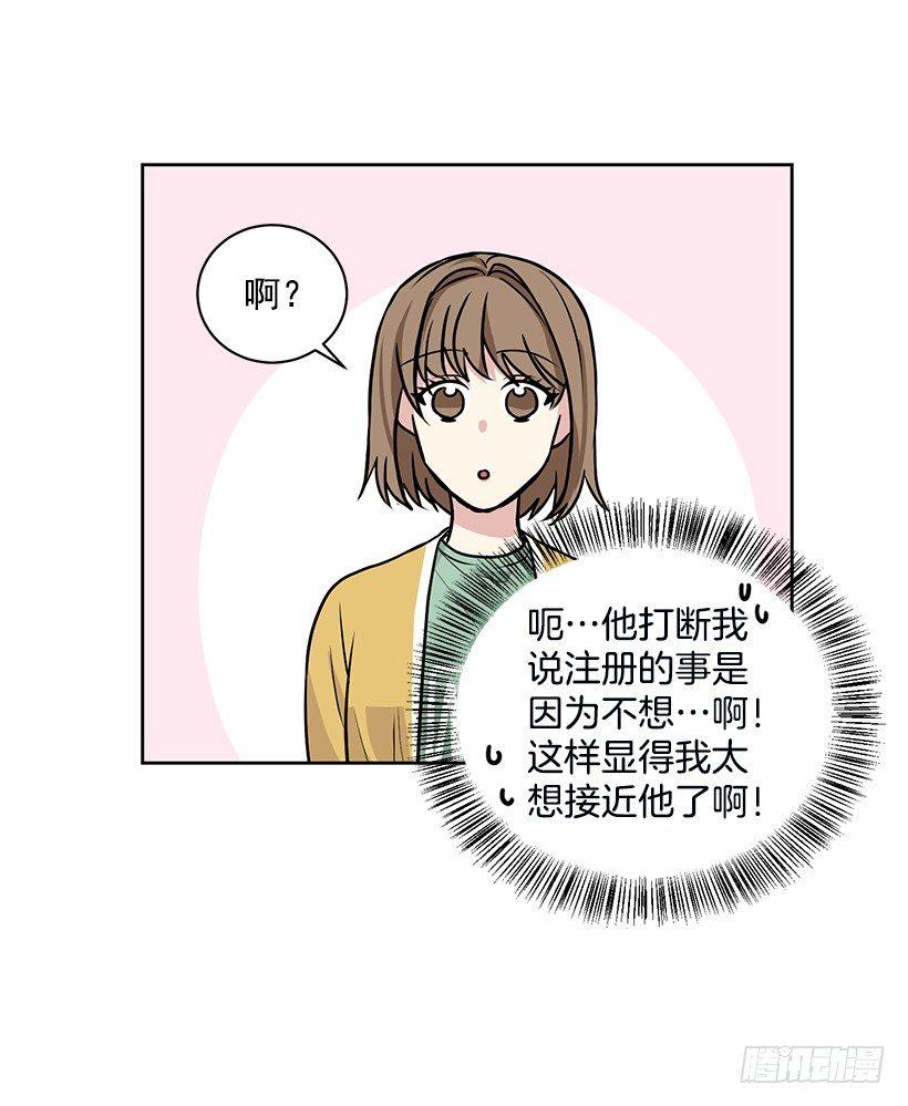 第22话（下）-第45话