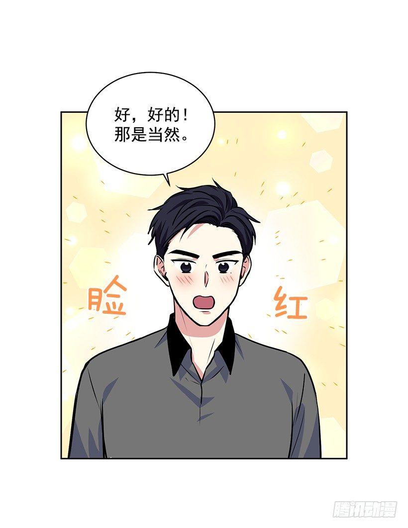 第22话（下）-第45话