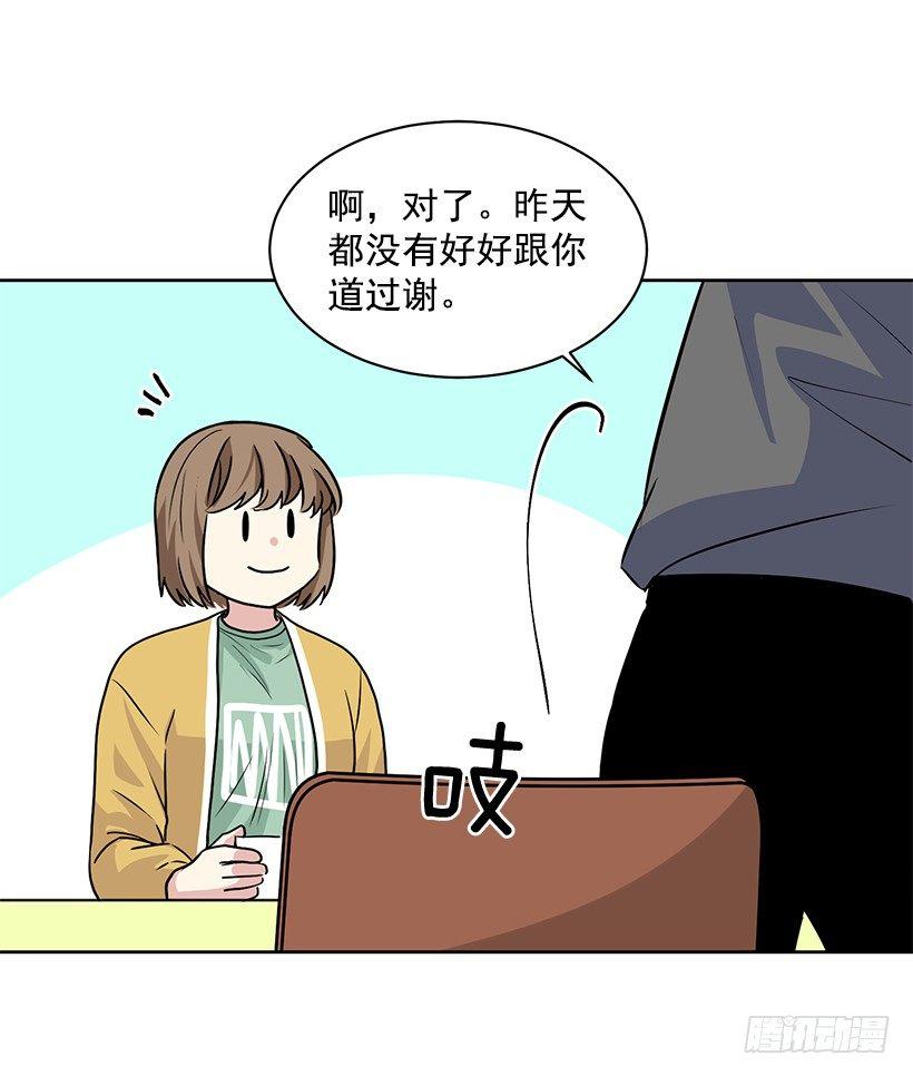 第22话（下）-第45话