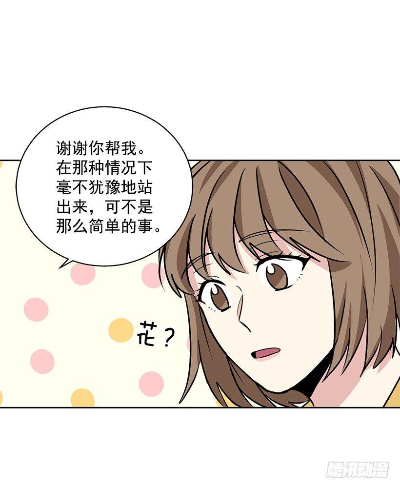第22话（下）-第45话