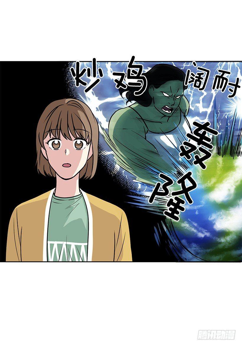 第22话（下）-第45话