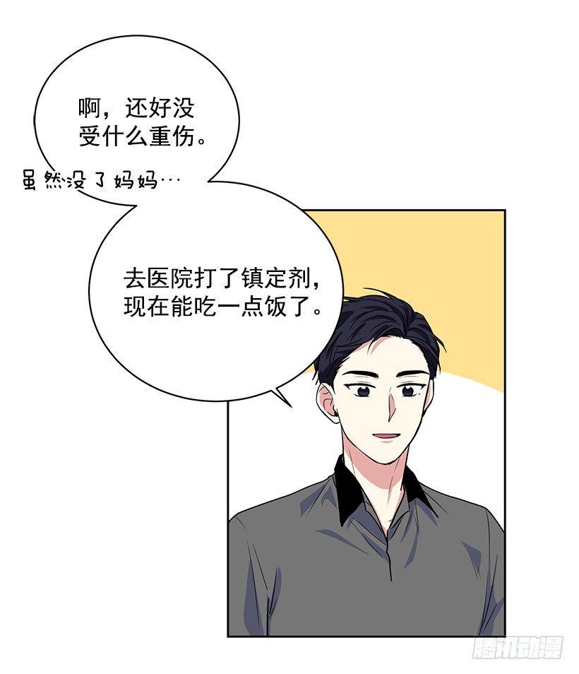 第22话（下）-第45话