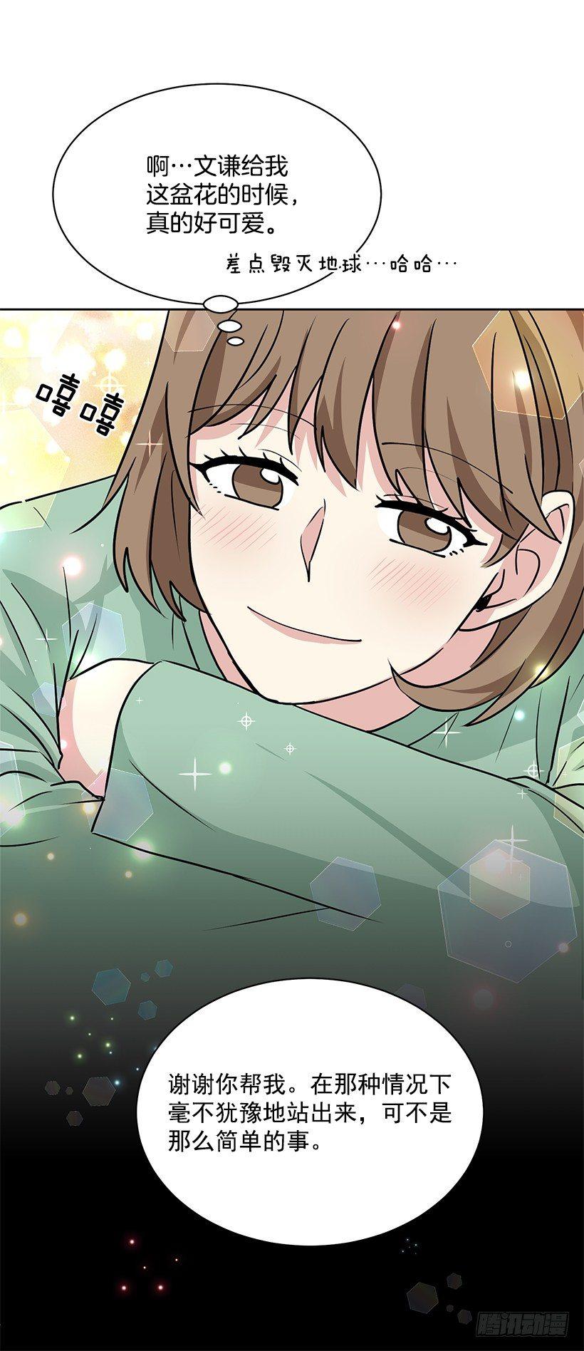 第23话（下）-第47话