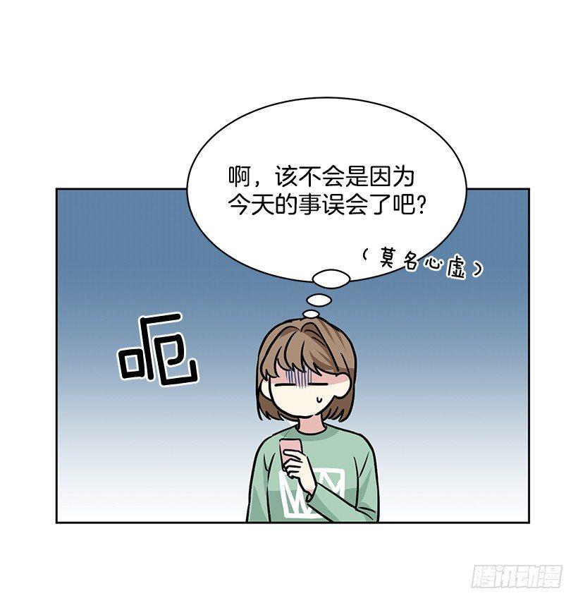 第23话（下）-第47话