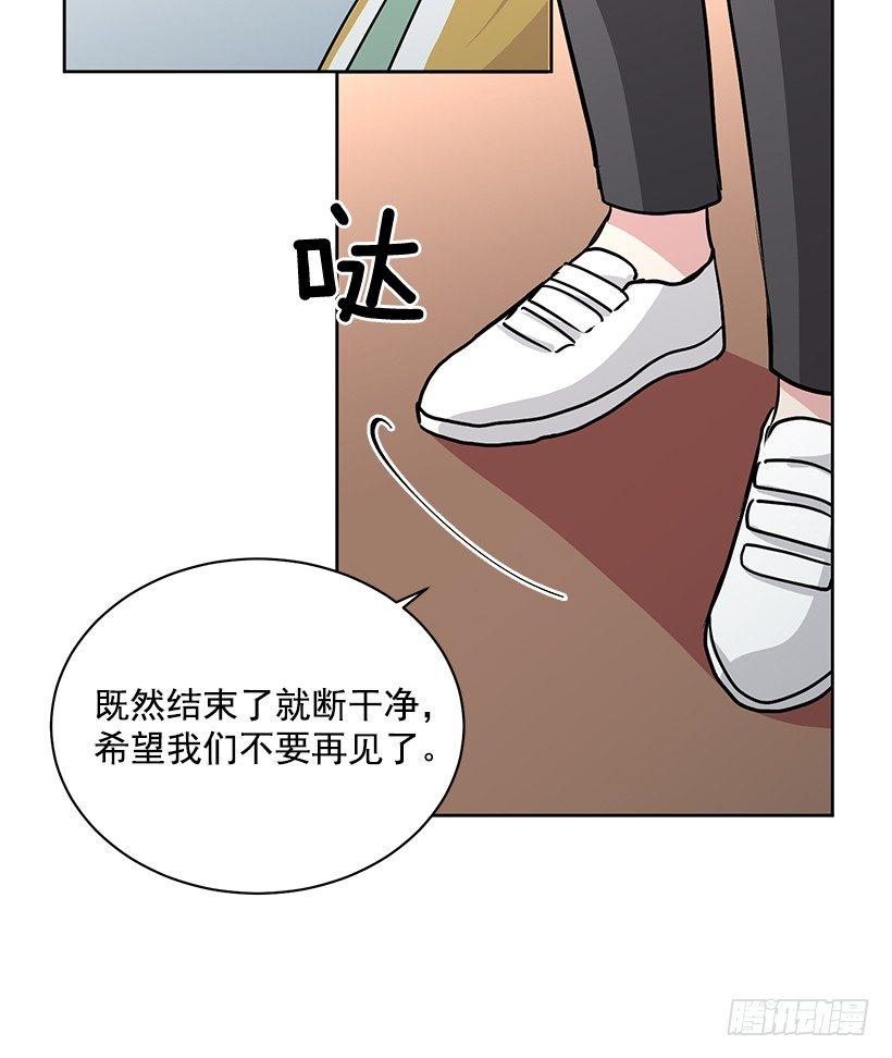 第23话（下）-第47话