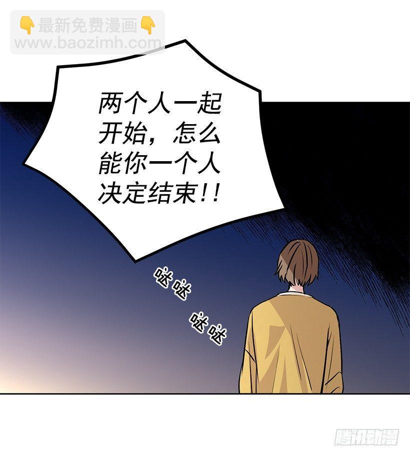 第23话（下）-第47话