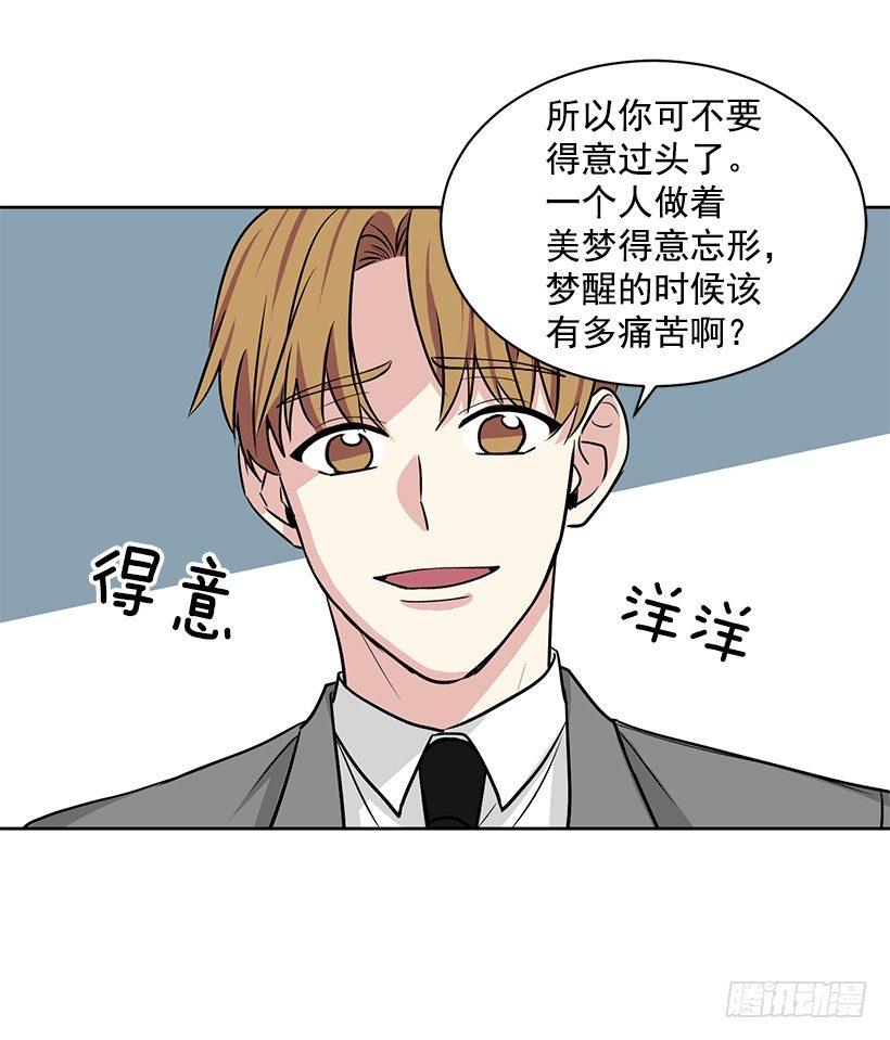 第24话（下）-第49话