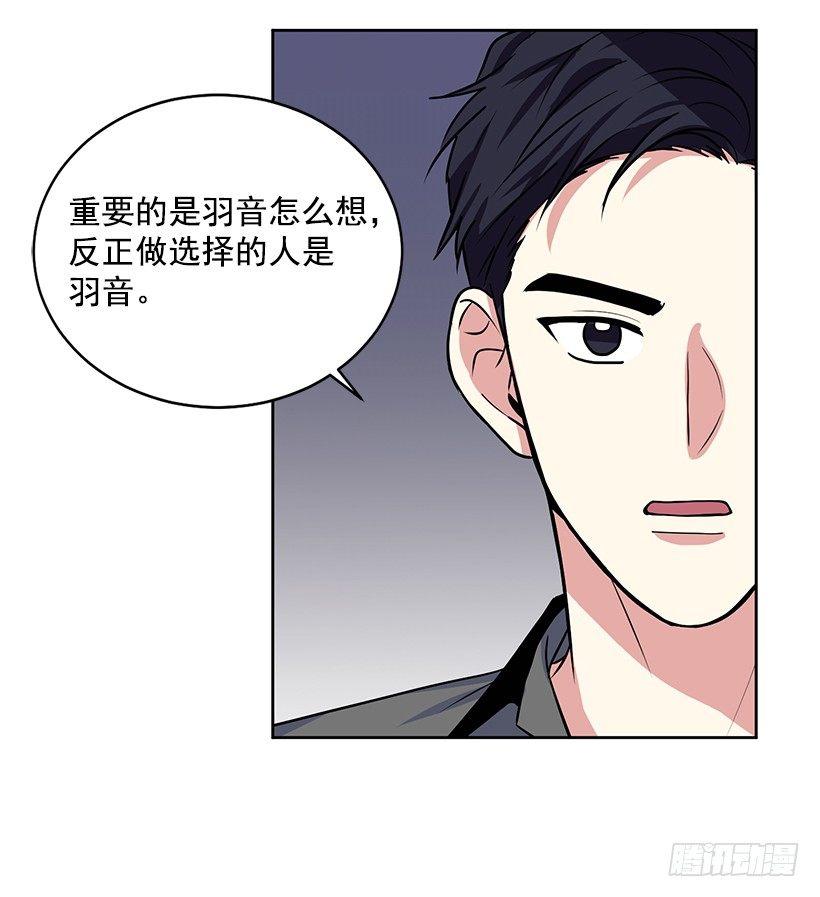 第24话（下）-第49话