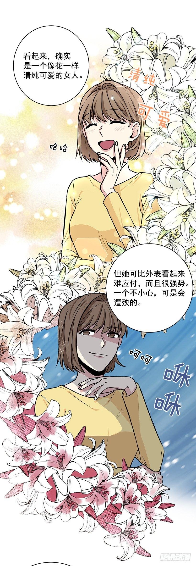第24话（下）-第49话