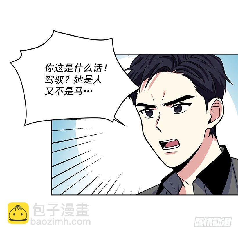 第24话（下）-第49话