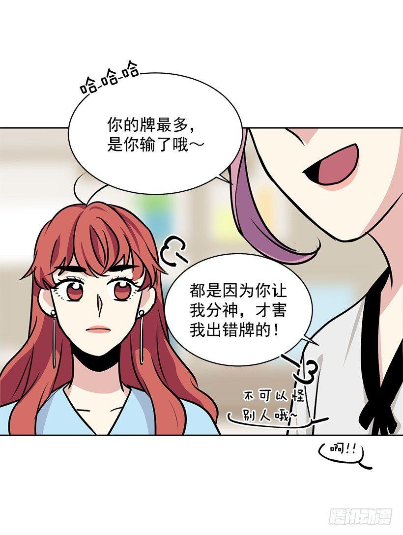 第25话 （下）-第51话