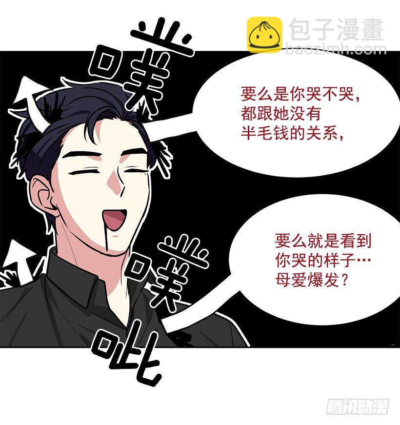 第25话 （下）-第51话