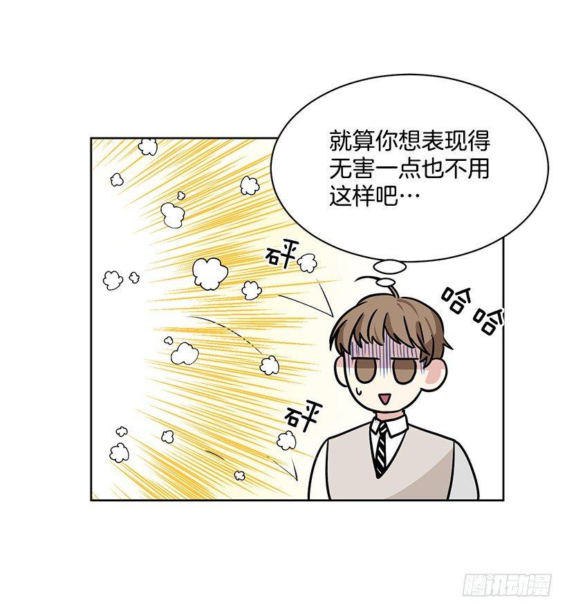 第25话 （下）-第51话