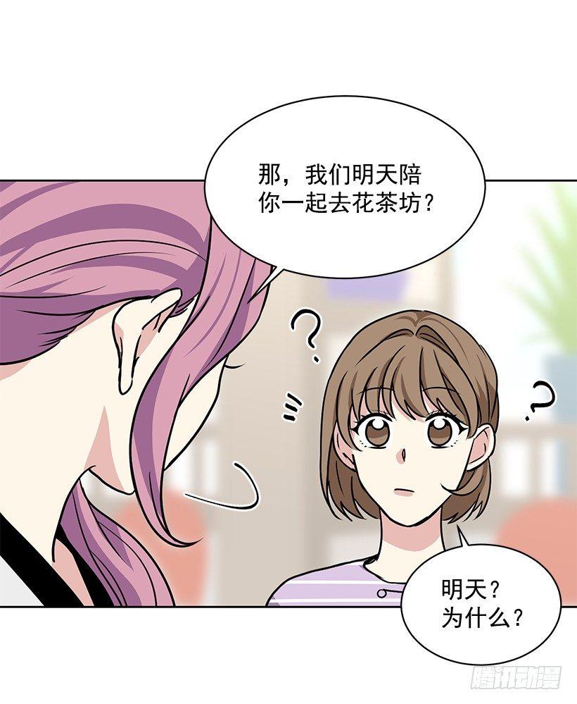 第25话 （下）-第51话