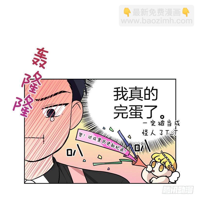 第26话 （下）-第53话