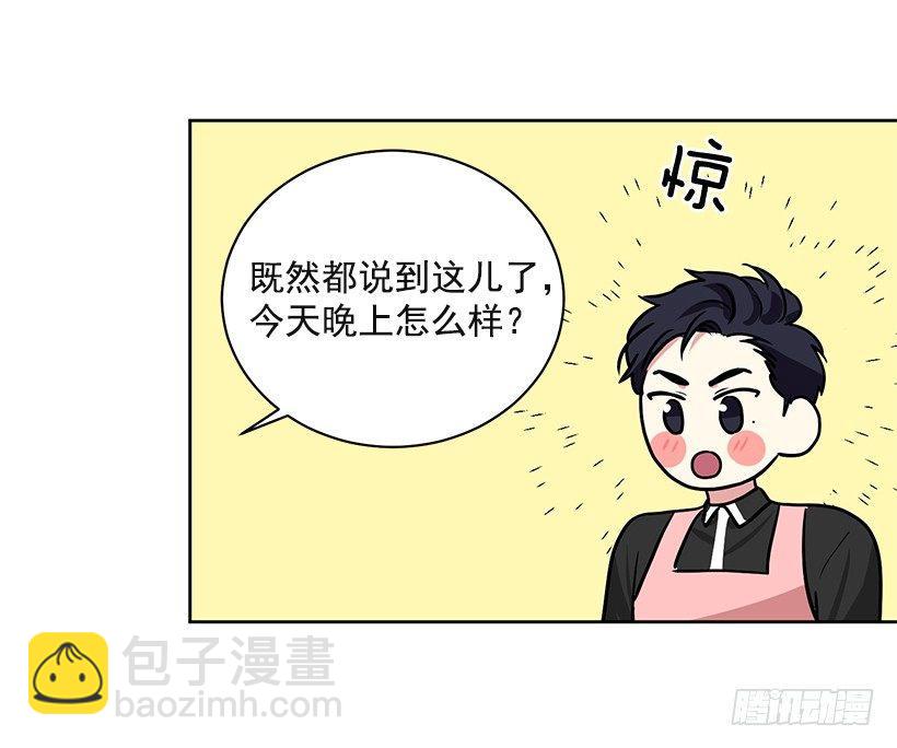 第26话 （下）-第53话