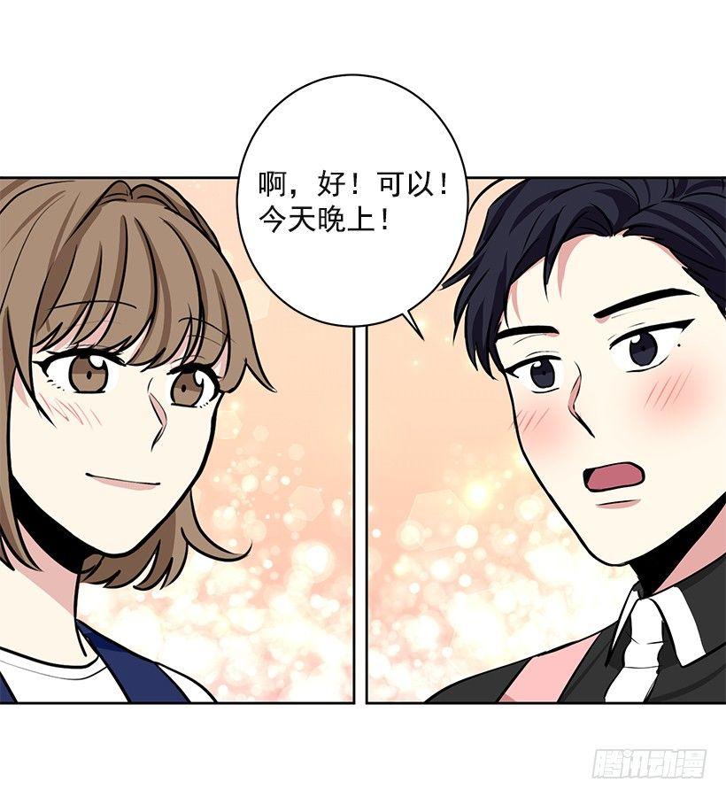 第26话 （下）-第53话