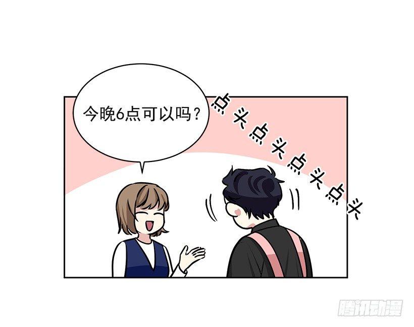 第26话 （下）-第53话