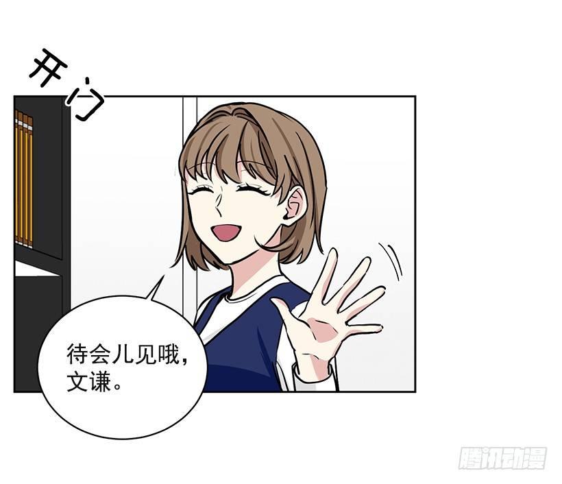 第26话 （下）-第53话