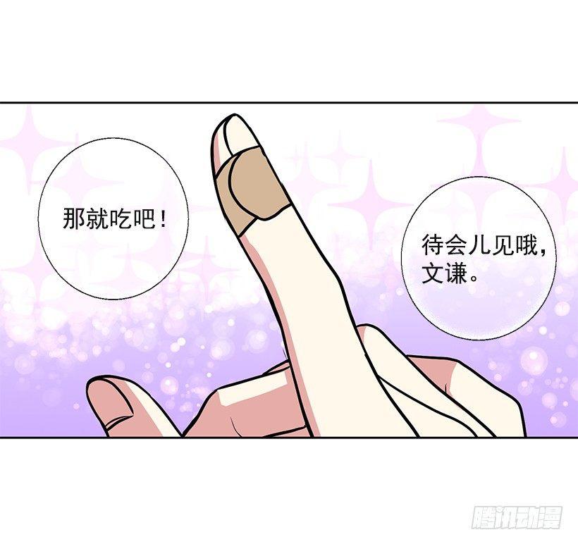 第26话 （下）-第53话