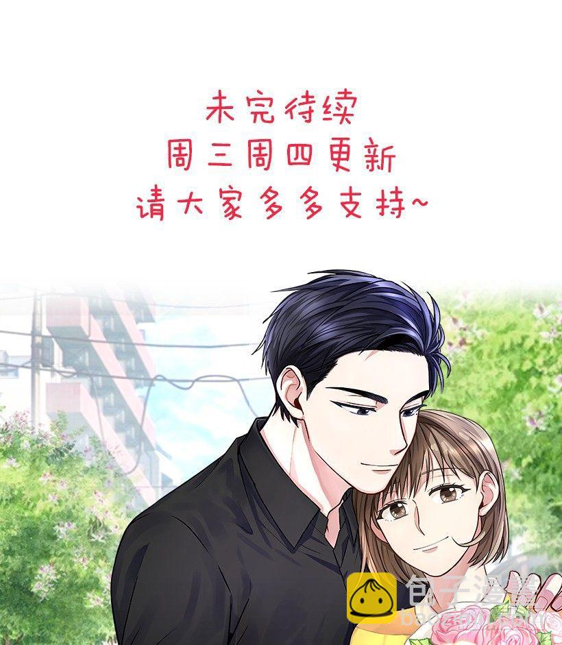 第26话 （下）-第53话