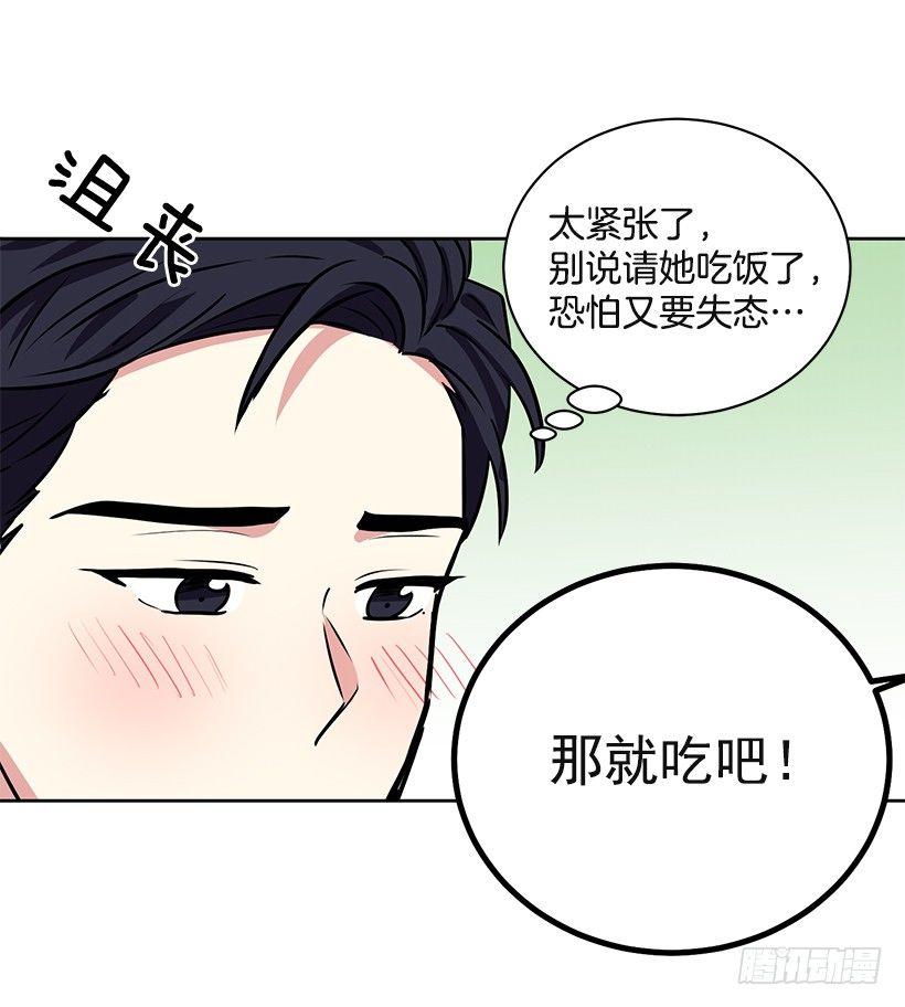 第26话 （下）-第53话