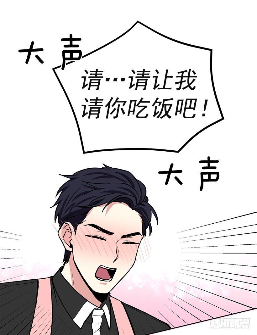 第26话 （下）-第53话
