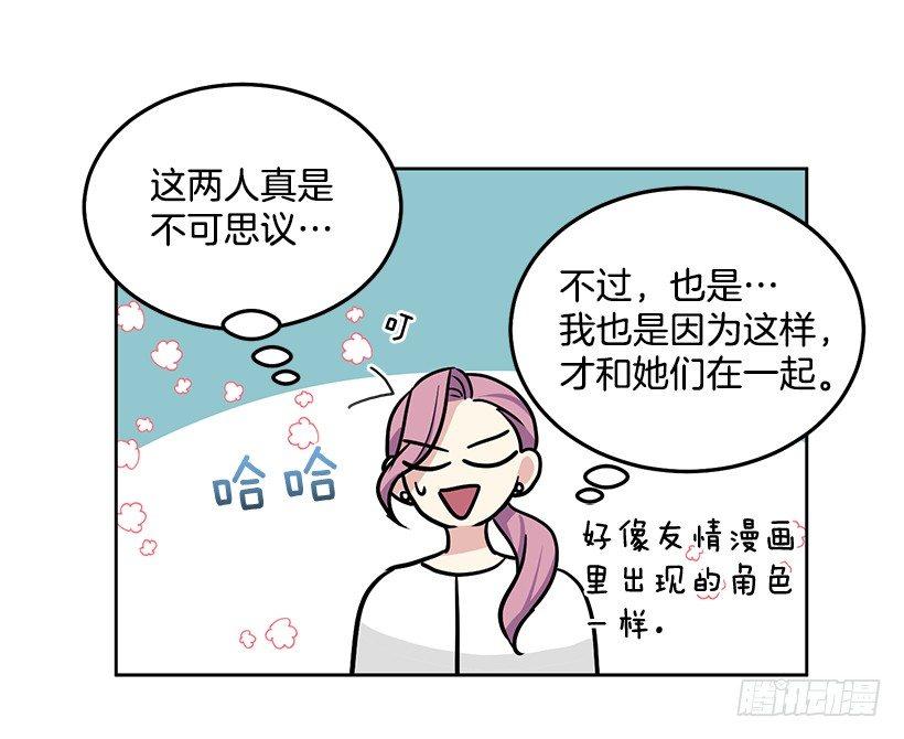 第27话 （下）-第55话