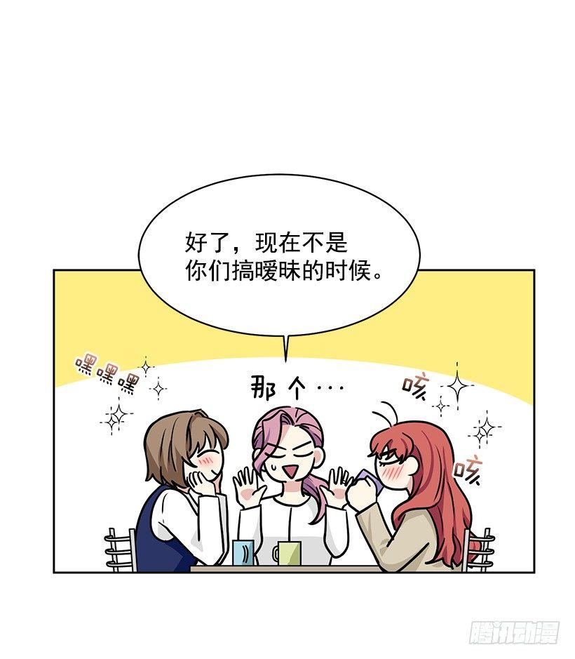 第27话 （下）-第55话