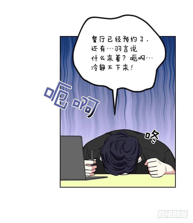 第27话 （下）-第55话