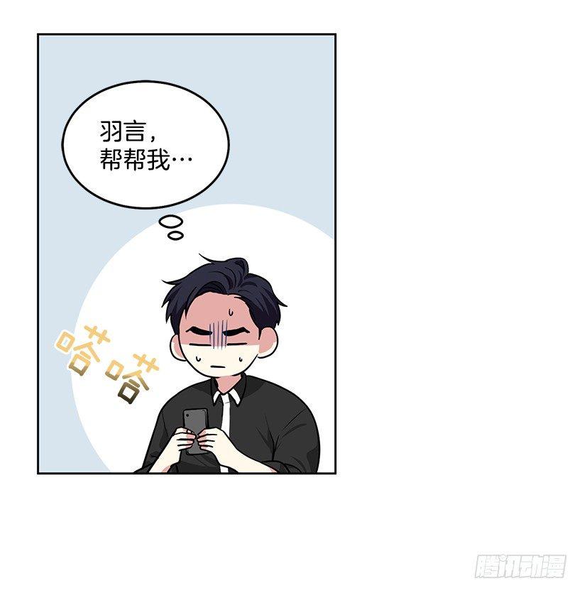 第27话 （下）-第55话