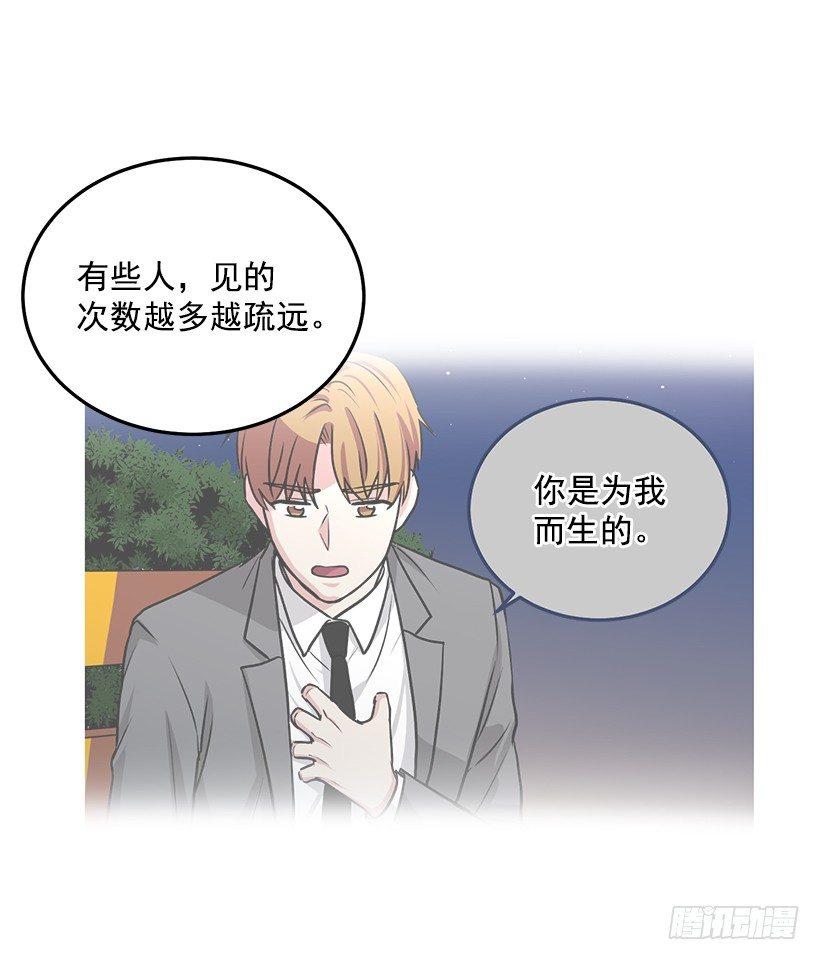 第27话 （下）-第55话