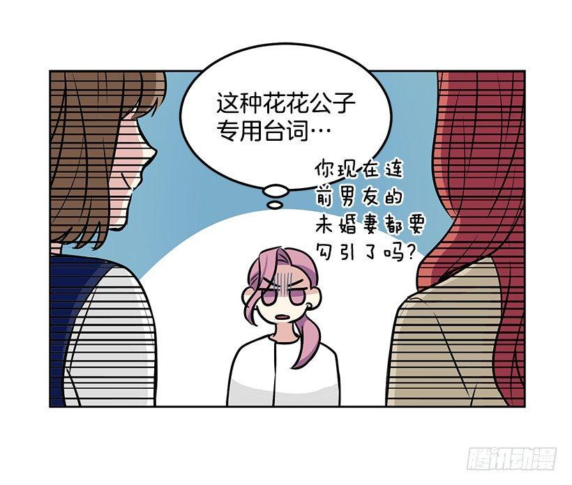 第27话 （下）-第55话