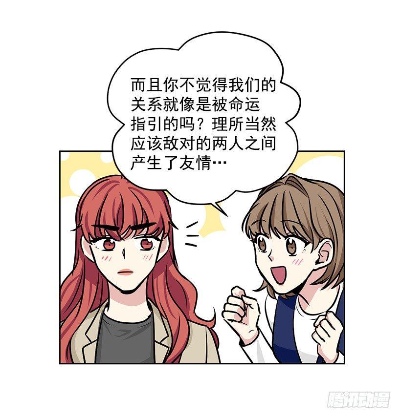 第27话 （下）-第55话