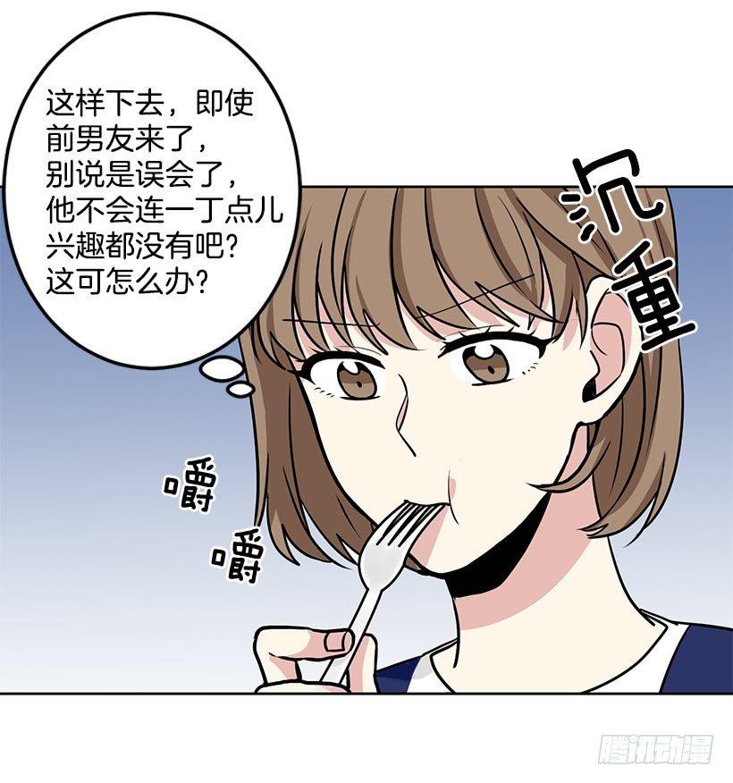 第28话 （下）-第57话