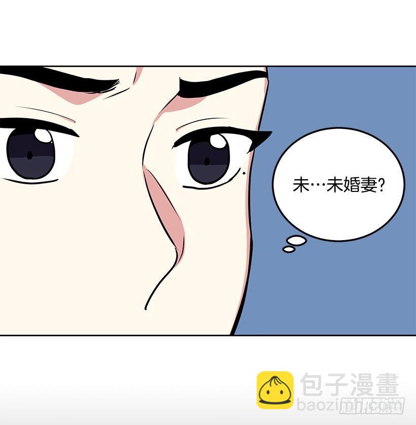 第28话 （下）-第57话