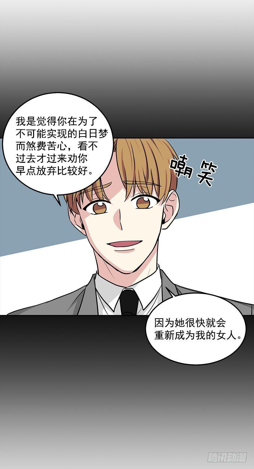 第28话 （下）-第57话