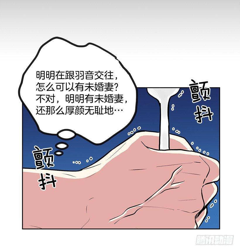 第28话 （下）-第57话