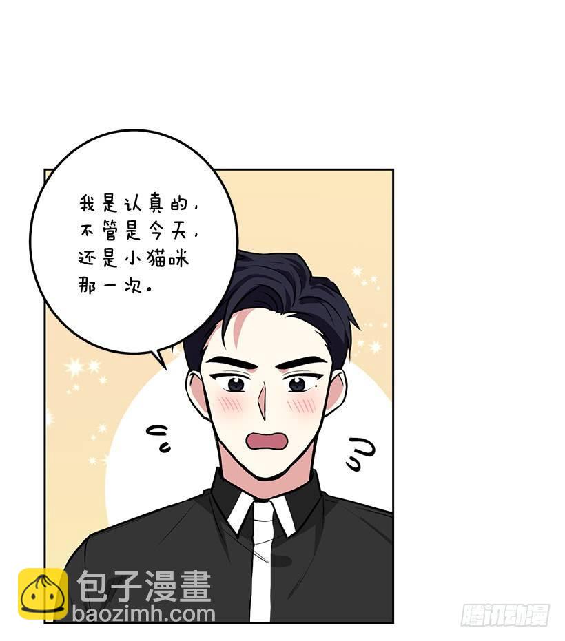 第28话 （下）-第57话