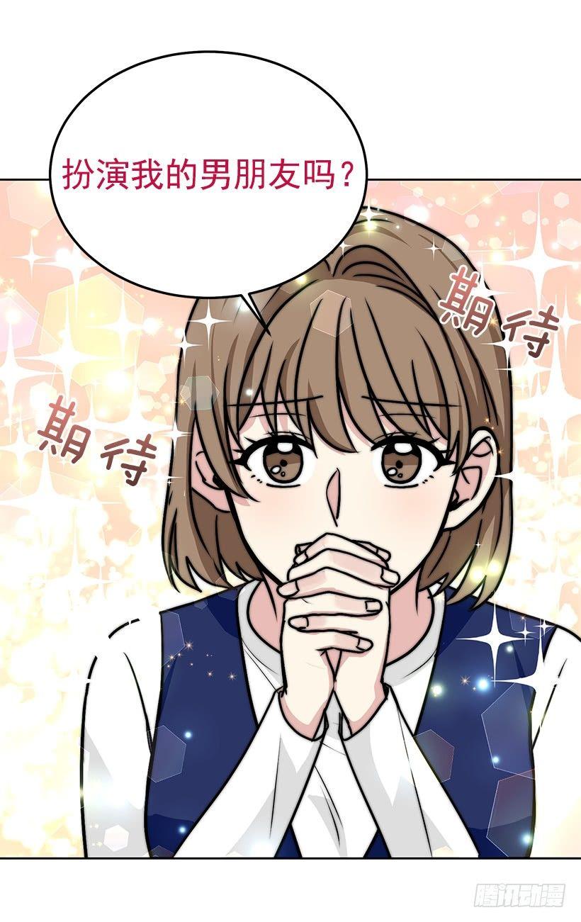 第28话 （下）-第57话