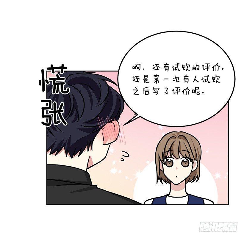 第28话 （下）-第57话