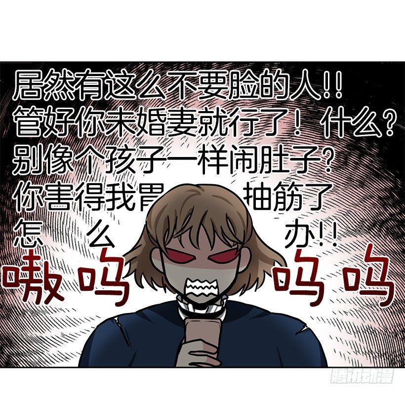 第29话 （下）-第59话