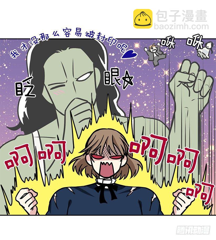 第29话 （下）-第59话