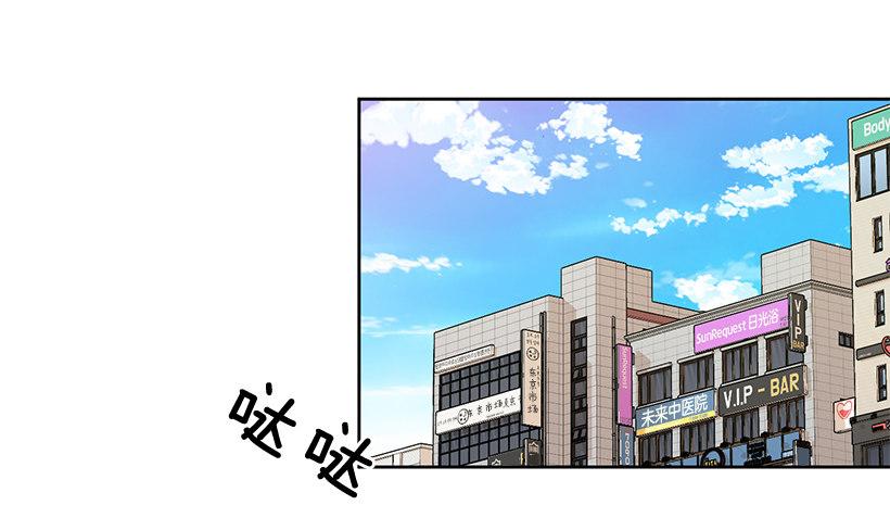 第29话 （下）-第59话